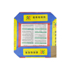 LKBAGD001-многослойный бумажный вентильный мешок