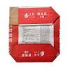 LKBAGD003-многослойный бумажный вентильный мешок