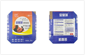 Мулти бумажные мешки Крафт цвета, сумки квадратного дна для упаковки цементной промышленности
